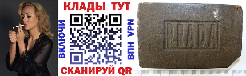 Виды наркоты Нерюнгри гидра вход Марихуана Меф ГАШИШ КОКАИН A PVP