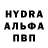 КЕТАМИН VHQ Zarif Asoev