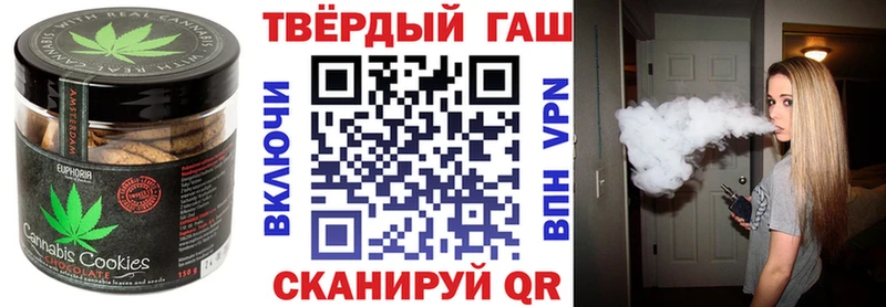 Cannafood марихуана  Нерюнгри 