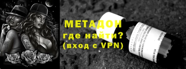 скорость mdpv Баксан