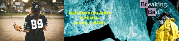 COCAINE Балабаново
