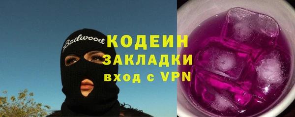 скорость mdpv Баксан