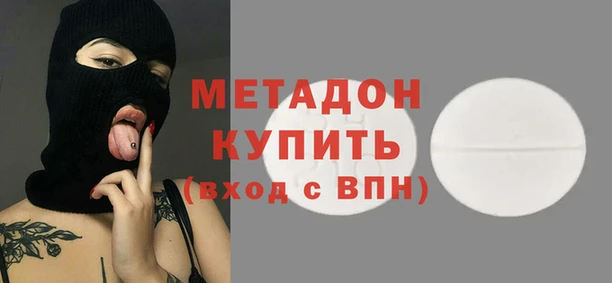 скорость mdpv Баксан