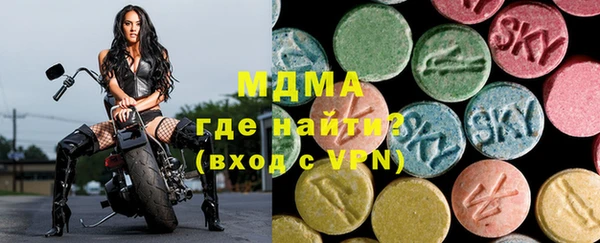 скорость mdpv Баксан