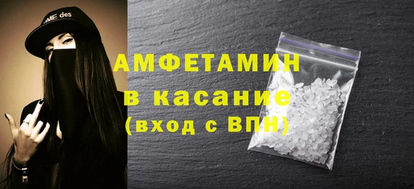 скорость mdpv Баксан
