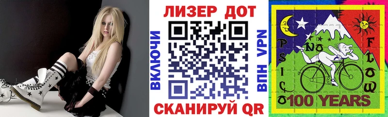 omg зеркало  Нерюнгри  Марки NBOMe 1,8мг  купить наркоту 