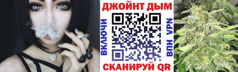 Марихуана тримм  Нерюнгри 
